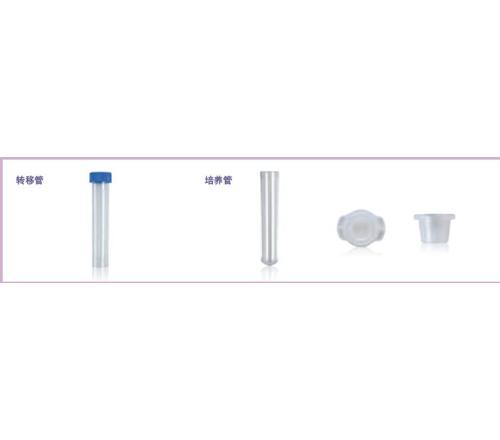 Thermo Scientific 转移管和培养管 580-GRD