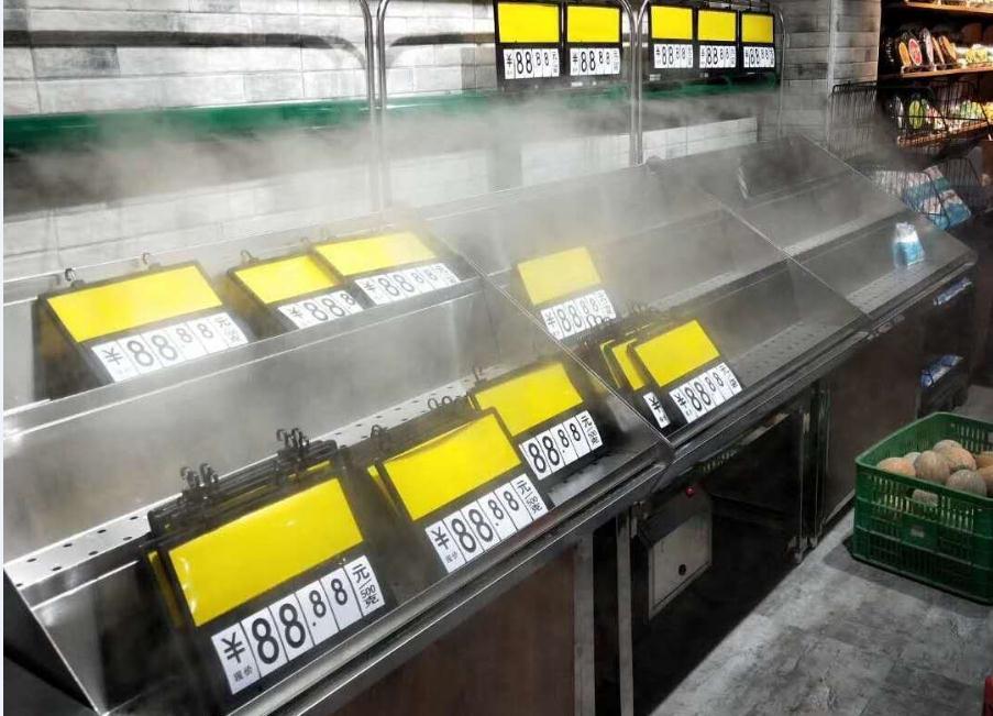 衡阳超市蔬菜架专用喷雾加湿器哪里能定制