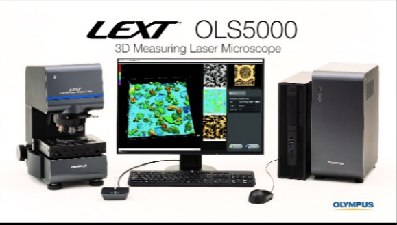 激光共聚焦显微镜OLS5000