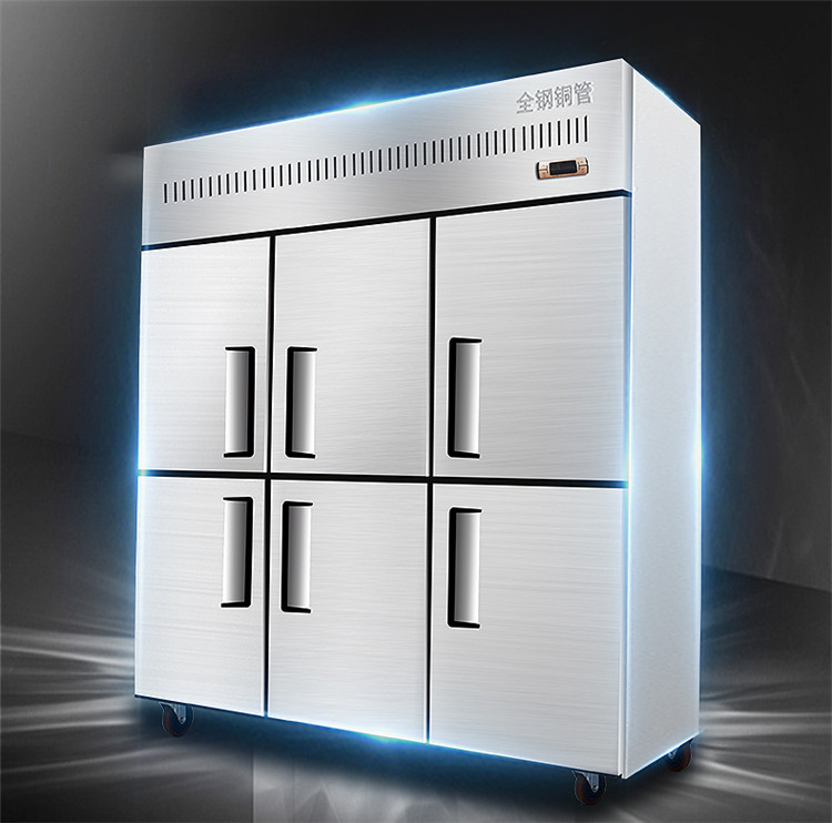 郑州商用四六门冰箱价格-厨房冷柜定做厂家