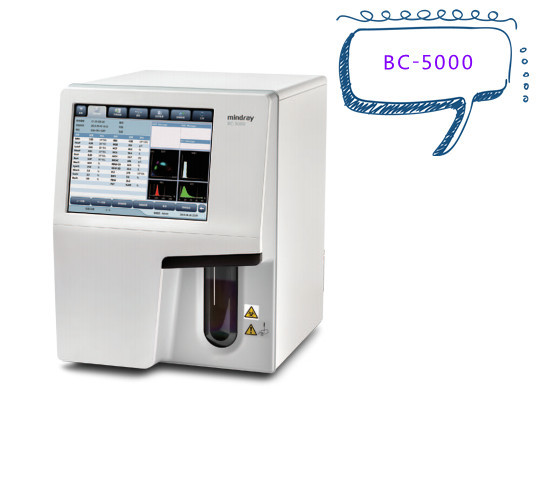 五分类血液细胞分析仪-迈瑞BC5000在山东附近销售报价
