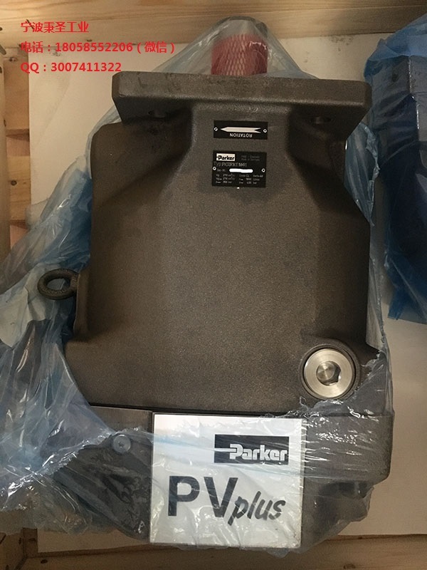 PAEKER派克柱塞泵PV023R1D1T1NMMC