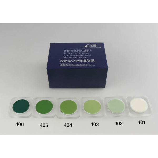 RoHS检测X荧光分析用PVC中铅、镉、铬、汞快速筛选分析标准物质