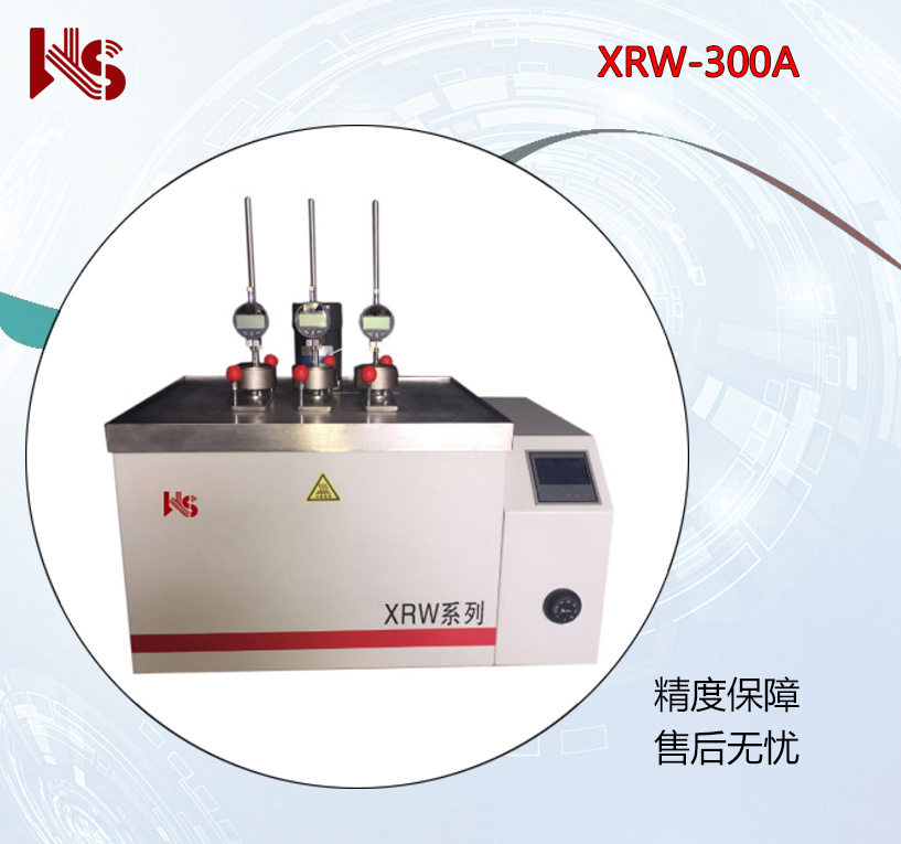万塑XRW300A卧式热变形维卡软化点温度测定仪