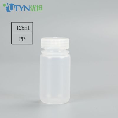 厂家直销125ml pp 免洗试剂瓶 8121-0125-01 125ml