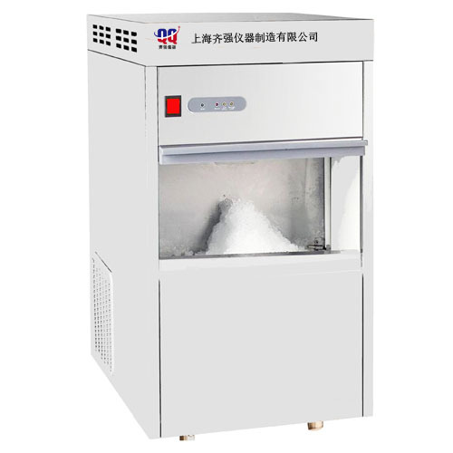 上海齐强仪器制造有限公司  雪花制冰机  FMB40