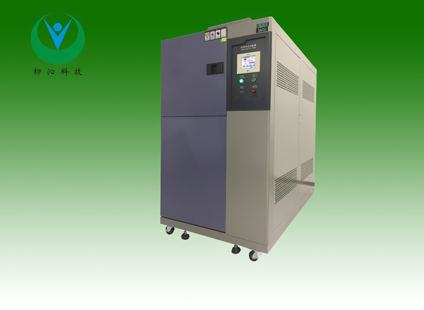 柳沁科技塑料产品高低温冲击试验箱LQ-TS-80A