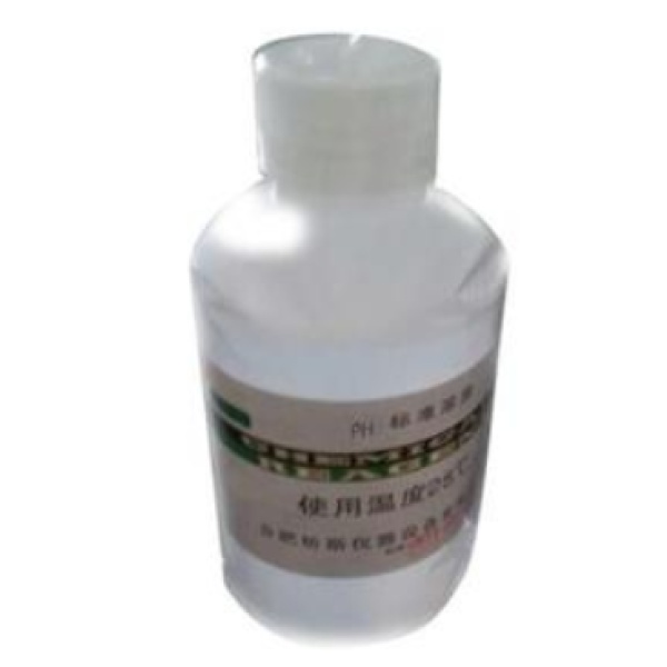 MES Buffered Saline（MES缓冲盐水），5X，pH6.5