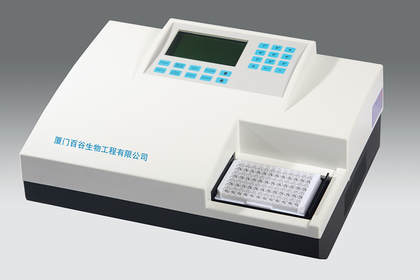 供应百谷BG-TE011病害肉检测仪
