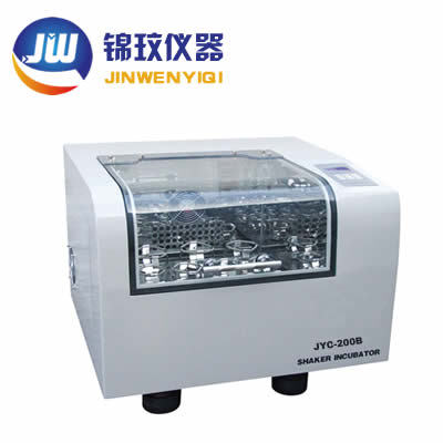 锦玟桌面式小容量空气浴恒温摇床 振荡培养箱JYC-100C