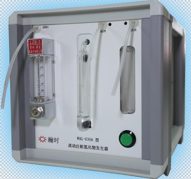 氢化物发生器-北京瀚时专利:201120320104.2
