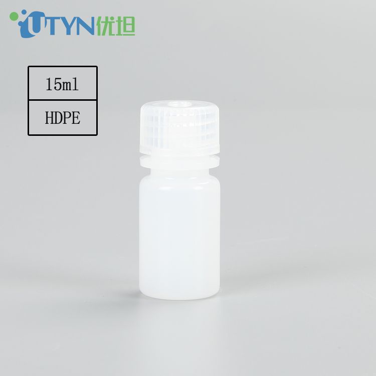 厂家直销15ml本色广口塑料试剂瓶（无酶级） 8111-0015-01 15ml