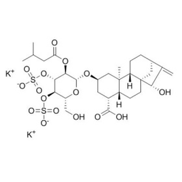 苍术苷二钾盐对照品 CAS号：102130-43-8