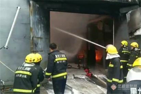 哈尔滨一工业催化中心中试车间发生爆燃 实验室安全的警钟再次敲响
