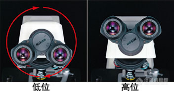 尼康生物显微镜E200.jpg