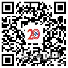 仪器信息网20周年--南京市产品质量监督检验院院长周骏贵寄语