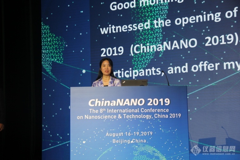 ChinaNANO 201907.jpg