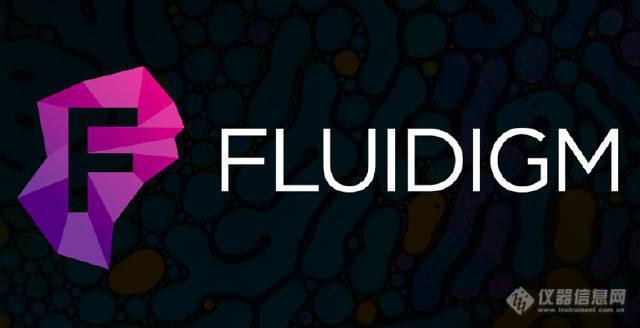 富鲁达(Fluidigm) Q2收入增长7％ 质谱流式产品持续走强