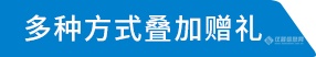 哈希第十五期污水、首期电力行业培训开班在即！