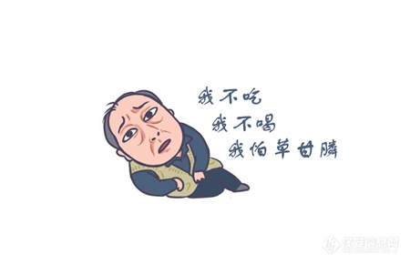 190801图片03.png