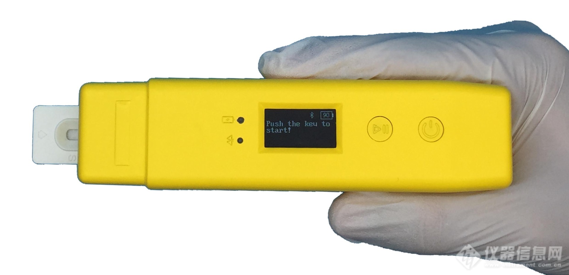 dry_fluorescence_photometer_2.jpg