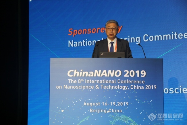 ChinaNANO 2019盛大开幕！逾2500纳米科技学者齐聚北京