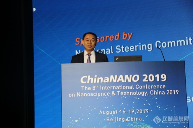 ChinaNANO 2019盛大开幕！逾2500纳米科技学者齐聚北京