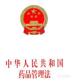 企业微信截图_20190826092325.png