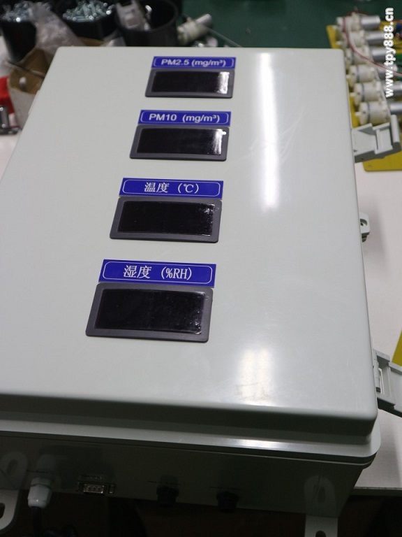 在线式LB-ZXF激光粉尘测试仪