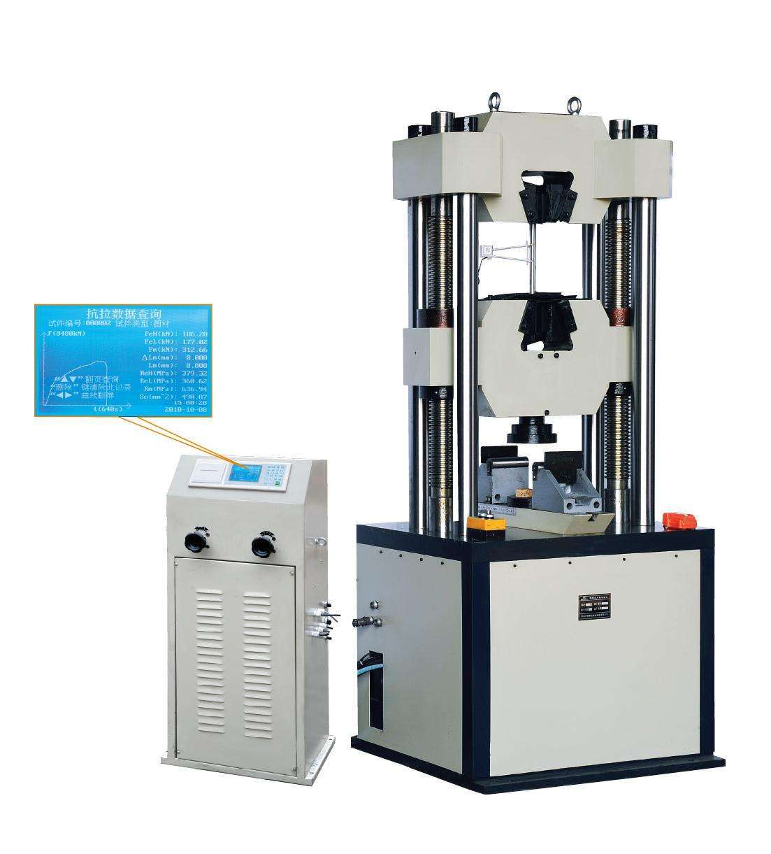 WE-300数显式液压wan能试验机