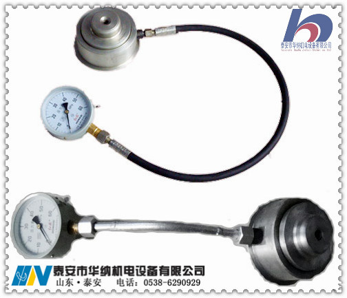 武汉HC-45液压压力盒