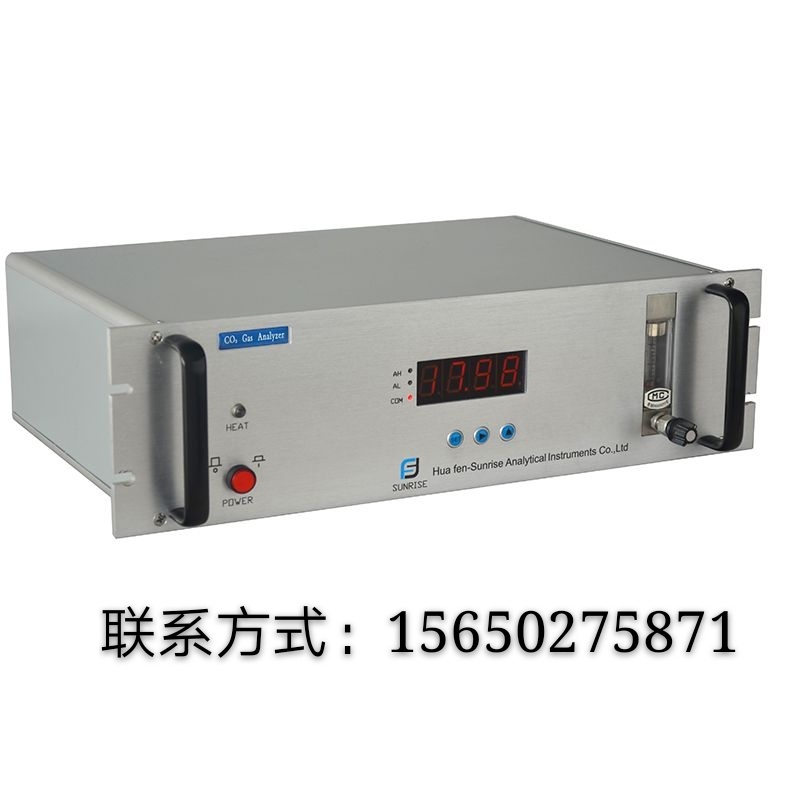 潍坊华分赛瑞分析仪器 SR-2050型 热导式氢气分析仪 