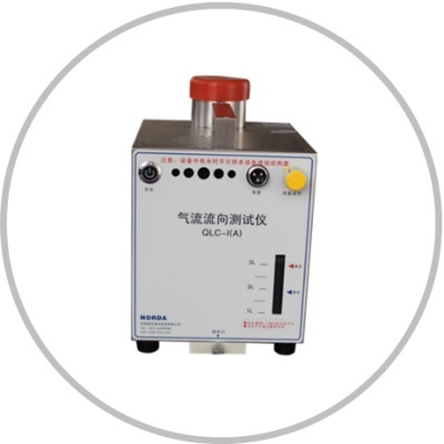 气流流向检测仪 QLC-I（A) 水喷雾器