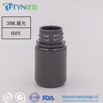 广口塑料试剂瓶（无酶级）30ml棕色