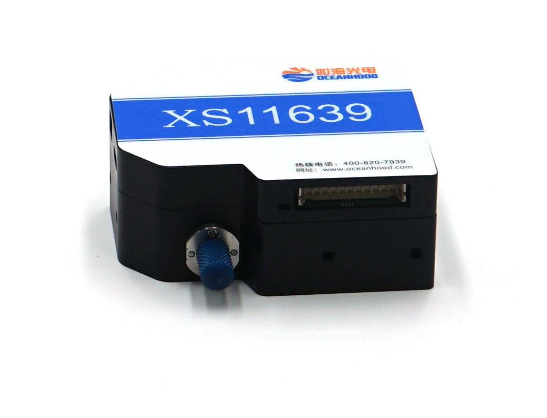 XS11639-630-940光纤光谱仪