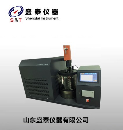  自动香精冻点测定仪 压缩机制冷SH14454