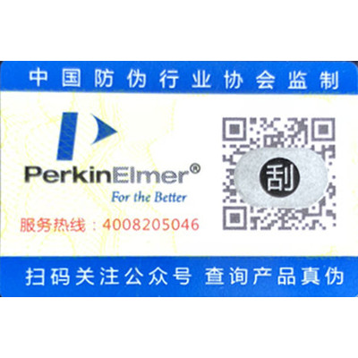 PerkinElmer红色滤光器02901518