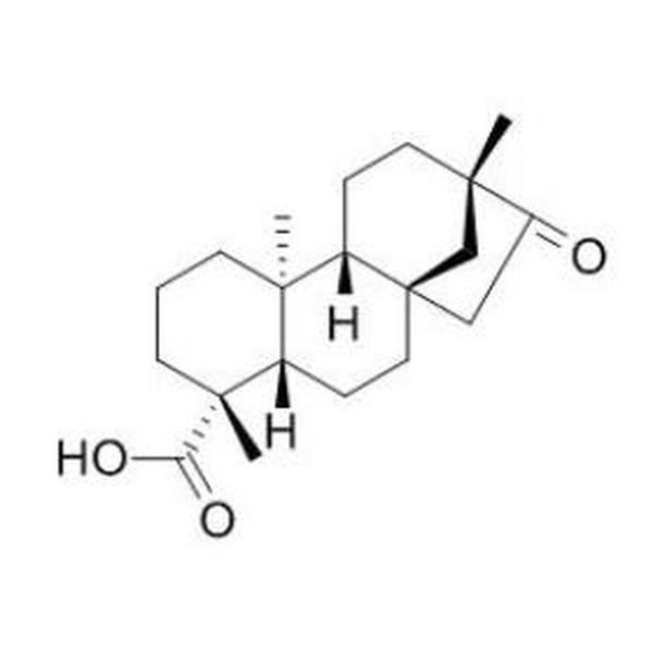 异甜菊醇,异斯特维醇,27975-19-5