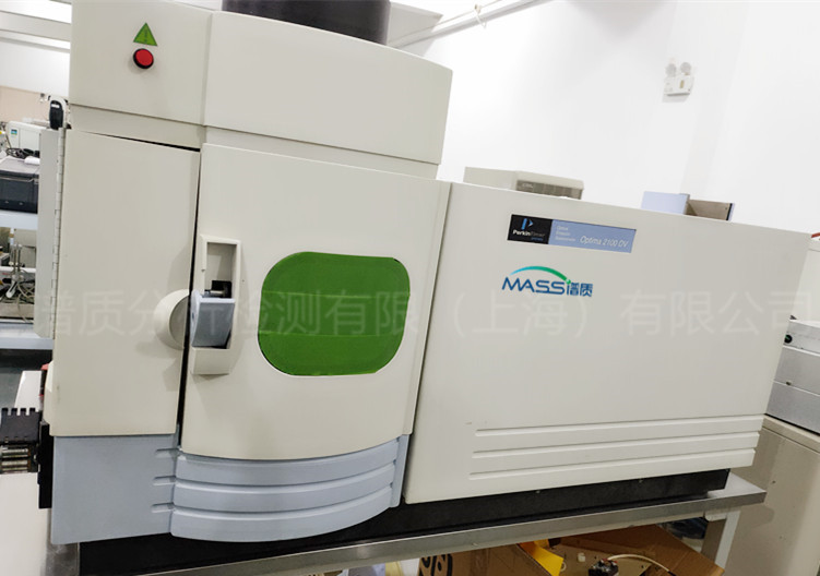 PerkinElmer Optima 2100DV等离子体发射光谱仪