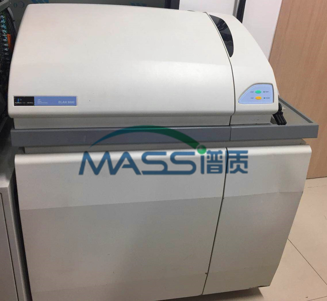 PerkinElmer Elan9000等离子体质谱仪