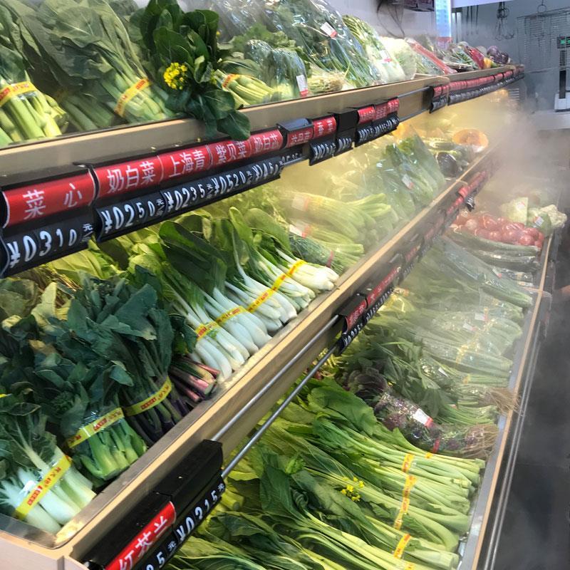 蔬菜货架加湿设备在超市的应用