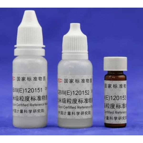 微米级粒度标准物质 GBW(E)120151