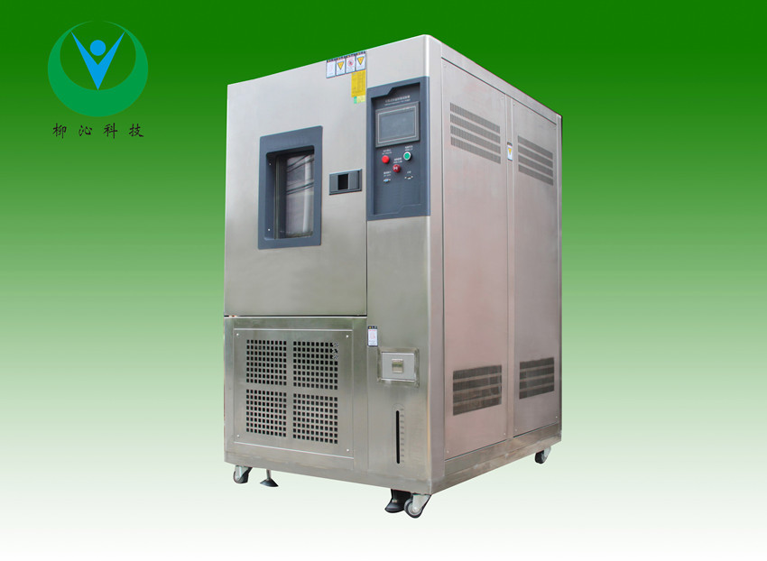 柳沁科技上海高低温循环试验箱LQ-GD-225C