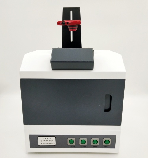 多功能暗箱式紫外分析仪ZF1-1