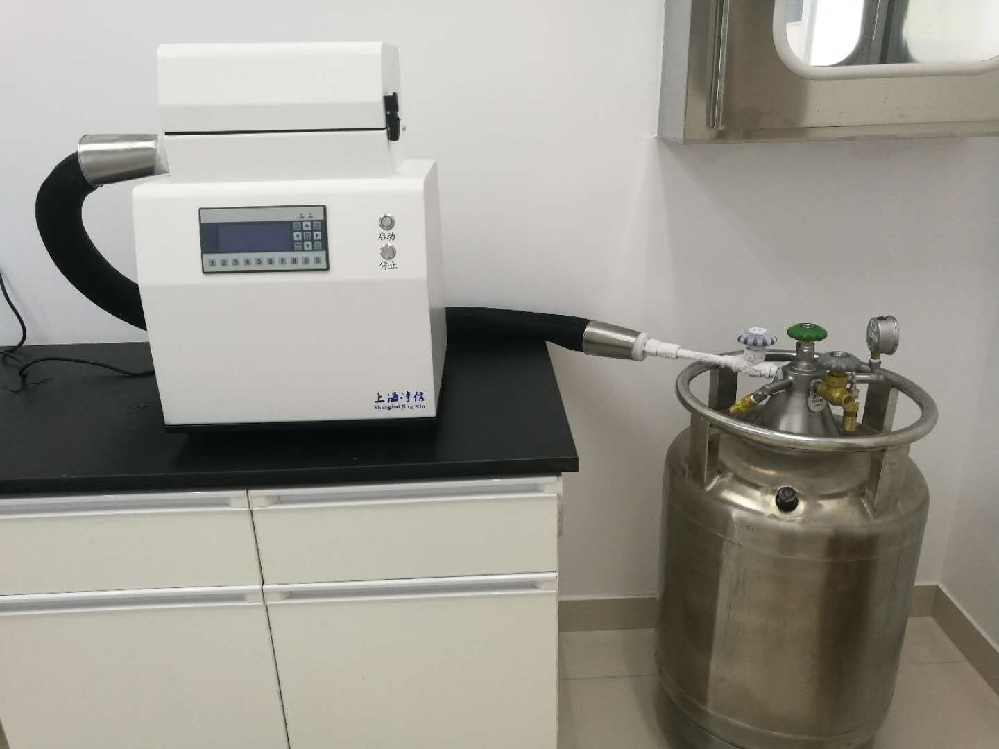 低温液氮冷冻研磨仪-液氮冷冻研磨机