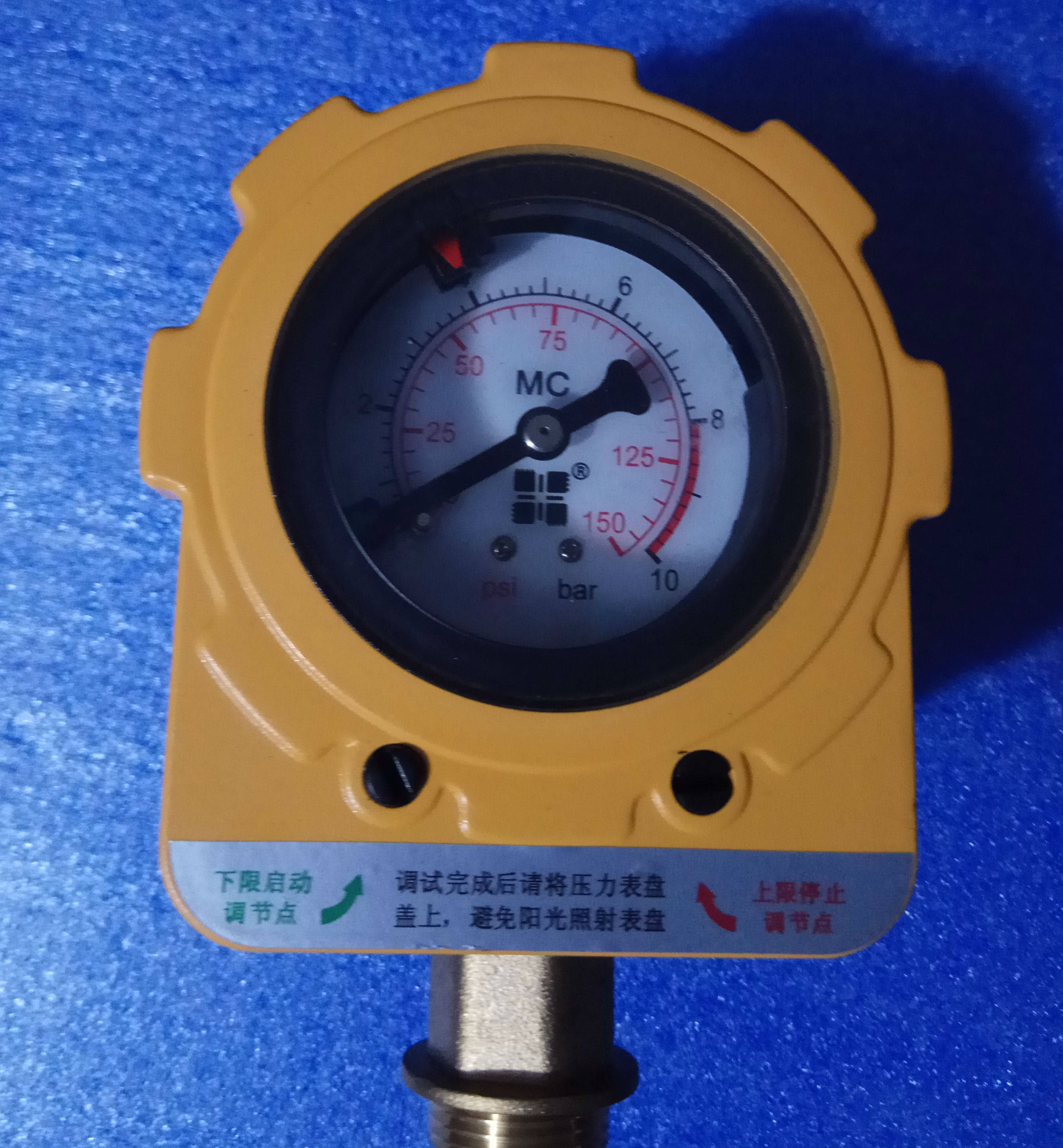 金田泵宝光电压力表