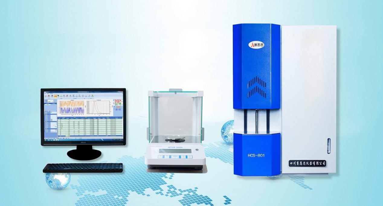 四川赛恩思高频红外碳硫分析仪广东总代理