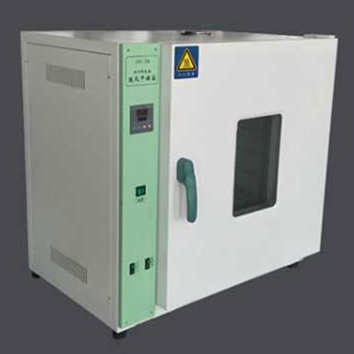恒温干燥箱202-4A型_温度和时间设置