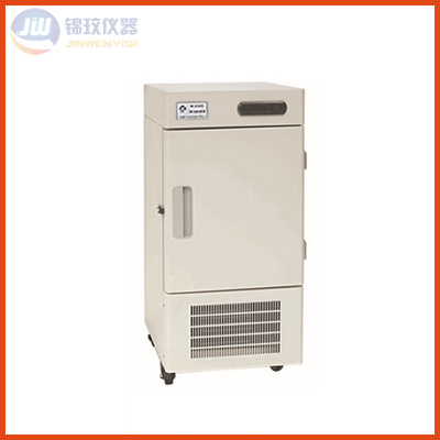 锦玟JW-40-50-LA商用三文鱼超低温冰箱-40冷冻冷藏柜