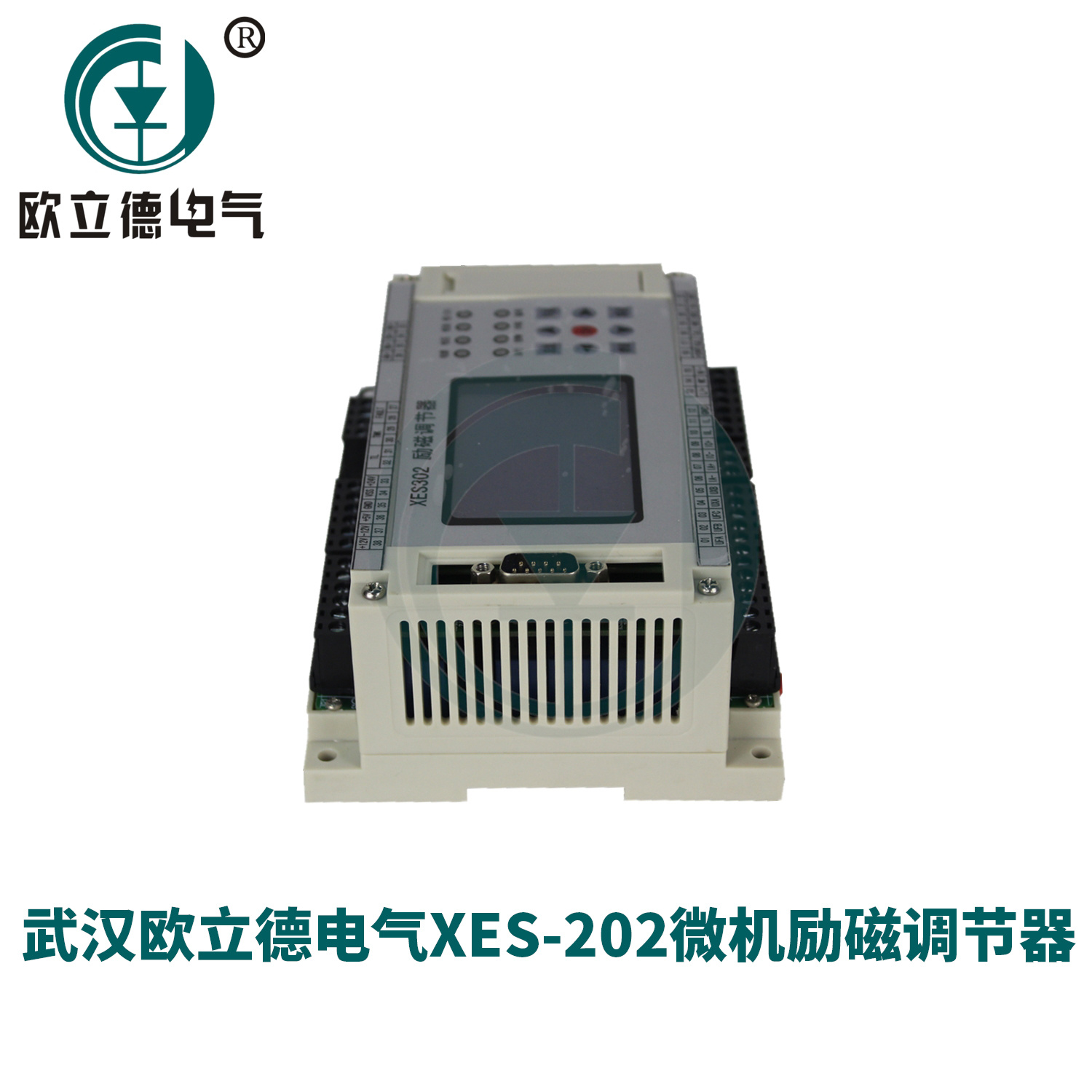 武汉欧立德XES-302发电机励磁控制器